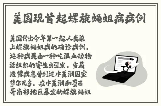 海角国精产品一蘑菇